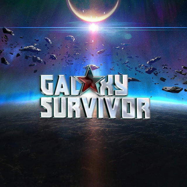Galaxy Survivor Announcements