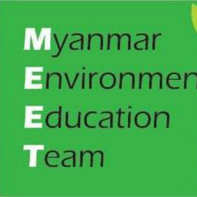 Myanmar Environmental Education Team