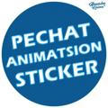 Animatsion sticker | Pechat sticker yasash