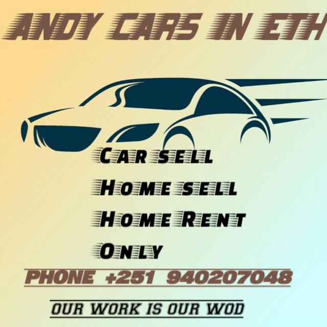 ANDY CARS In ETH🇪🇹