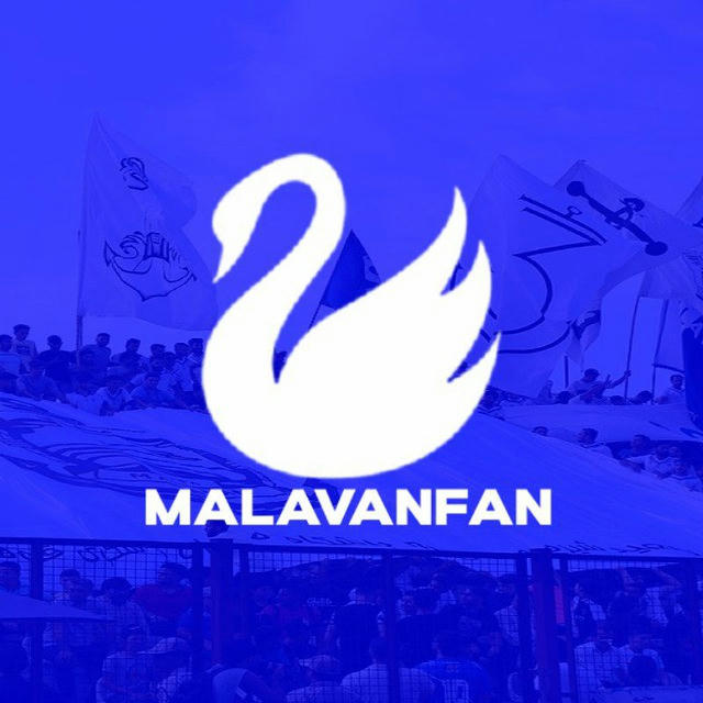 malavanfan