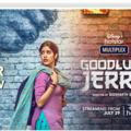 Good luck Jerry | Agent Hindi HD Movies 2022