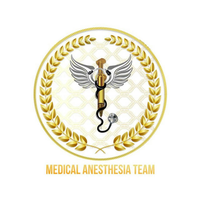 فريق التخدير الطبي التطوعي Volunteer medical anesthesia team