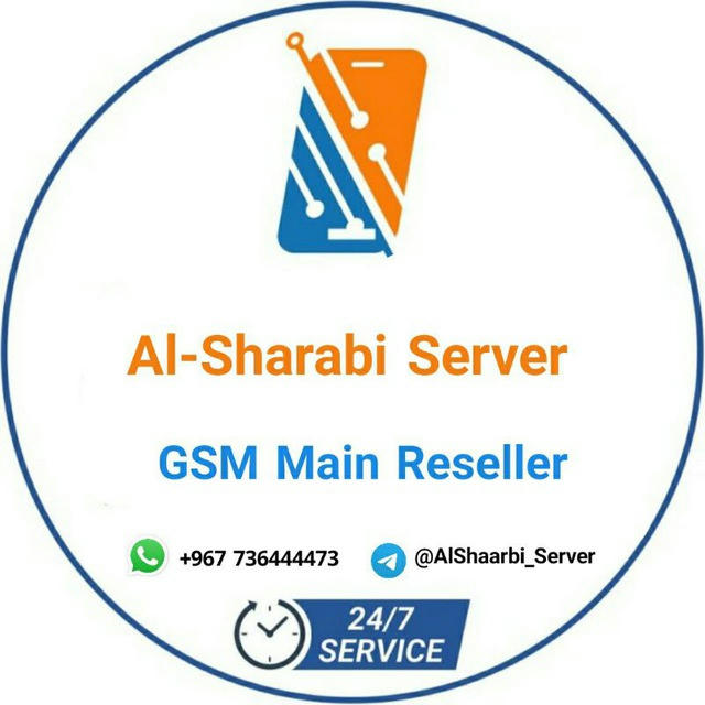 Al-Sharabi ServerAll services and activations in one place