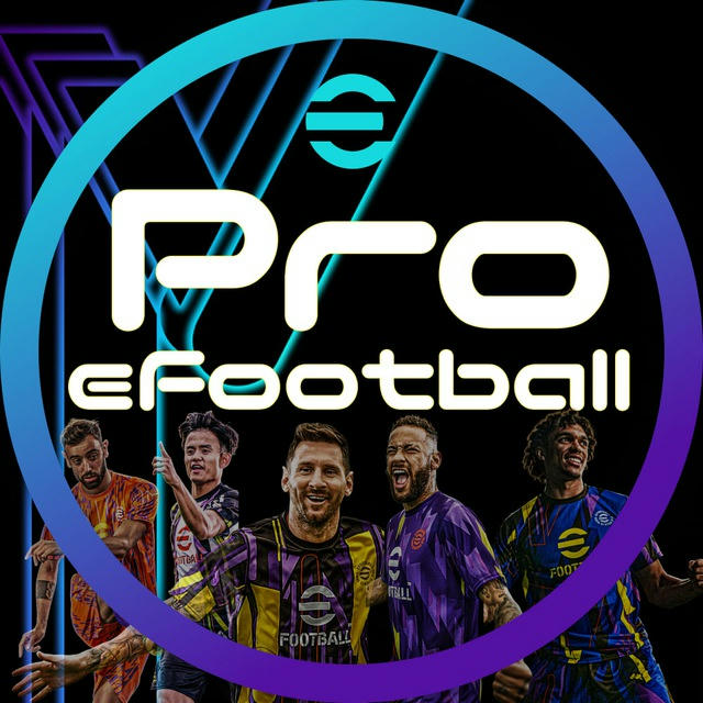 Pro-eFootball