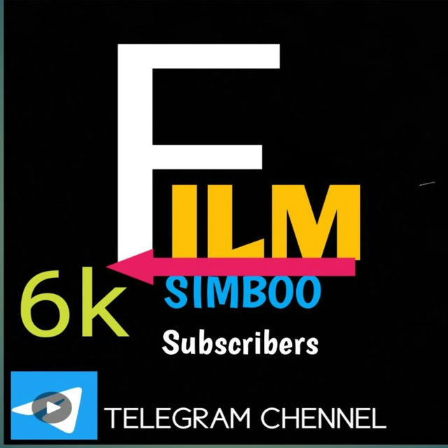 SIMBOO FILM