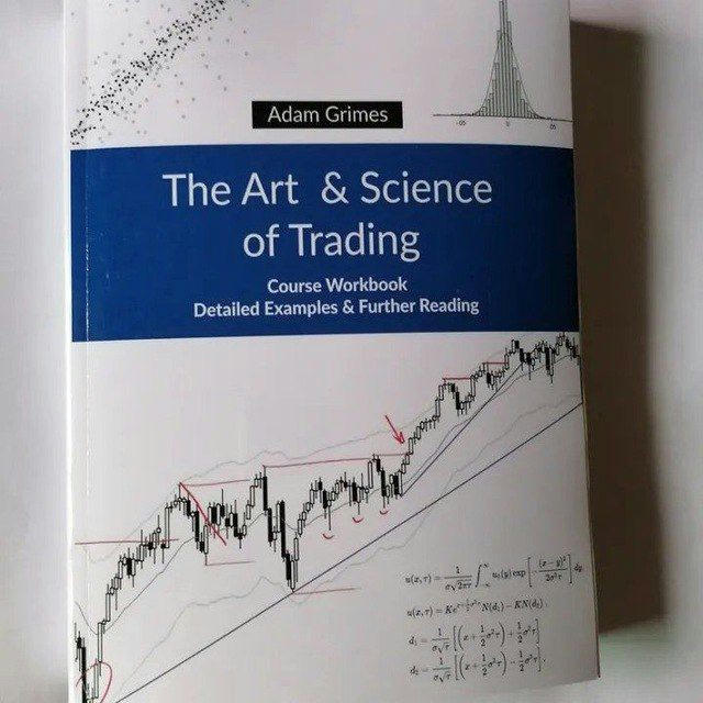 SCIENCE_ART_OF_TRADING