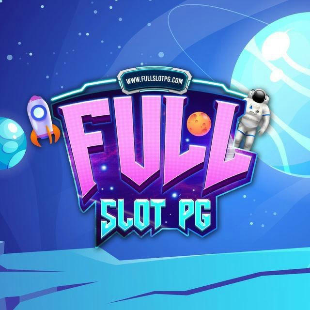 Update ข่าวสาร กิจกรรม FULLSLOTPG