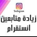 دعم عباس البديري✌🏻