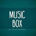 Music New BoX 🎼🎤