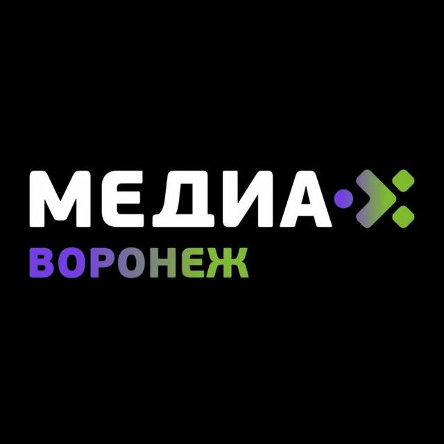 Медиа-Х Воронеж