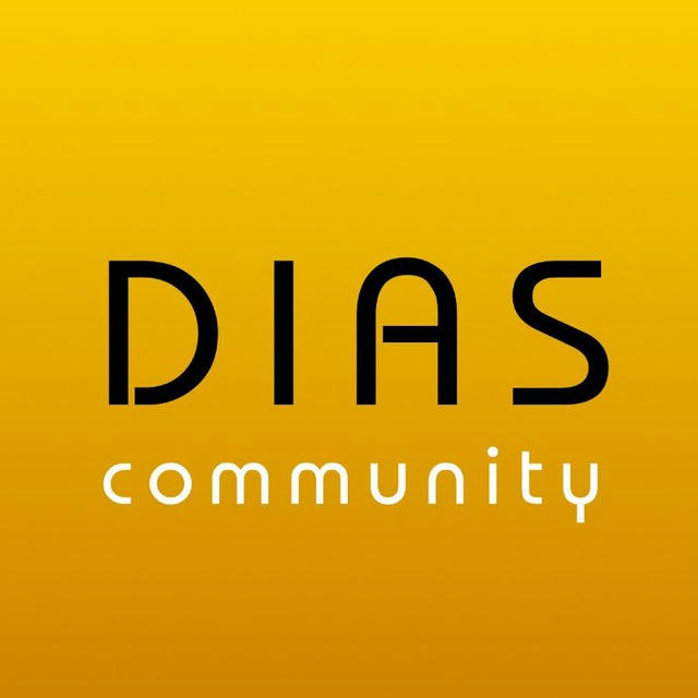 DIAS community