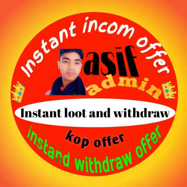 👑 Instant incom offer 👑