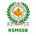 RSMSSB-JEn,RPSC RRB,Dlb, पंचायत राज -JEN All Rajasthan Exam Update