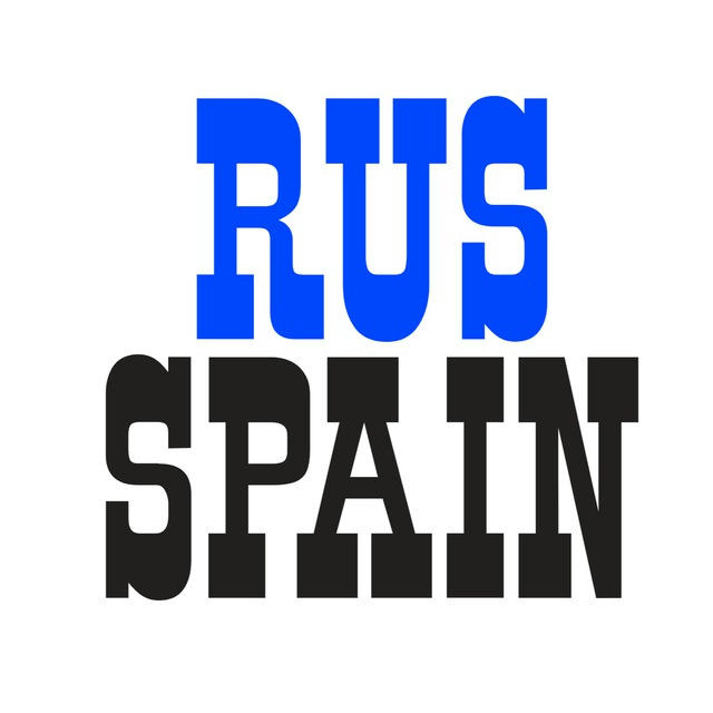 RUSSPAIN Новости Испании на русском