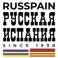 RUSSPAIN Новости Испании на «Русской Испании»