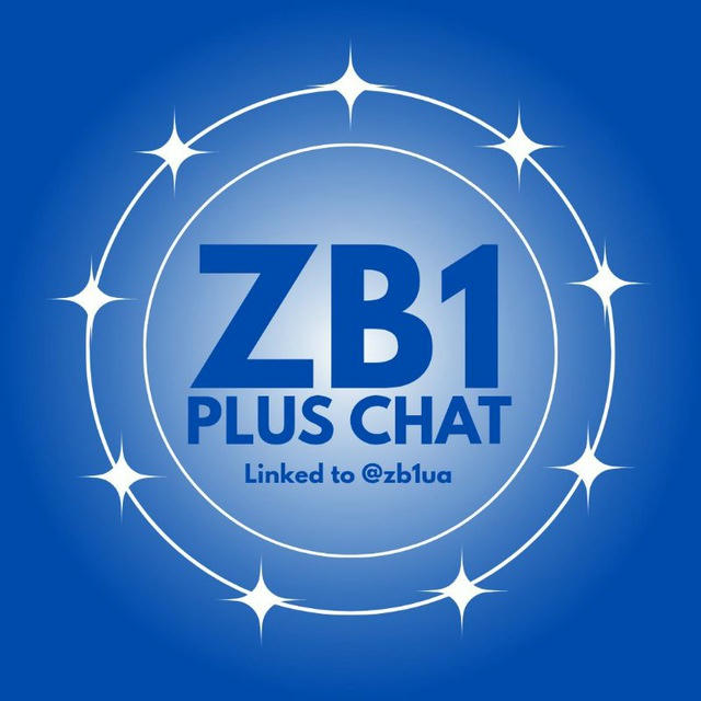 ZB1 🌌 PLUS CHAT ✨ UA 🇺🇦