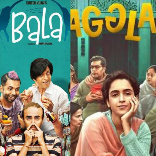 Bala Movie || Pagglait Movie