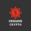 Ukraine Crypto