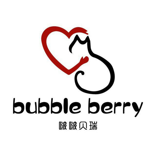 Bubble Berry Vet Clinic