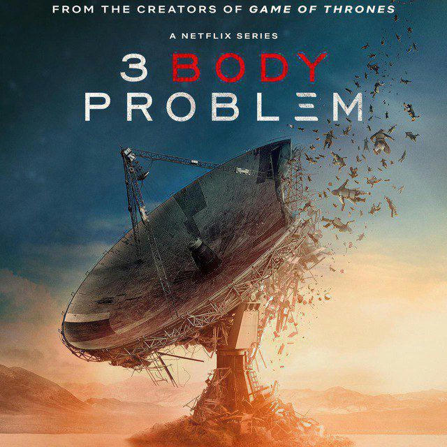 3 Body Problem Season 1