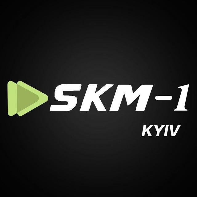 Електромобілі «SKM-1» Київ