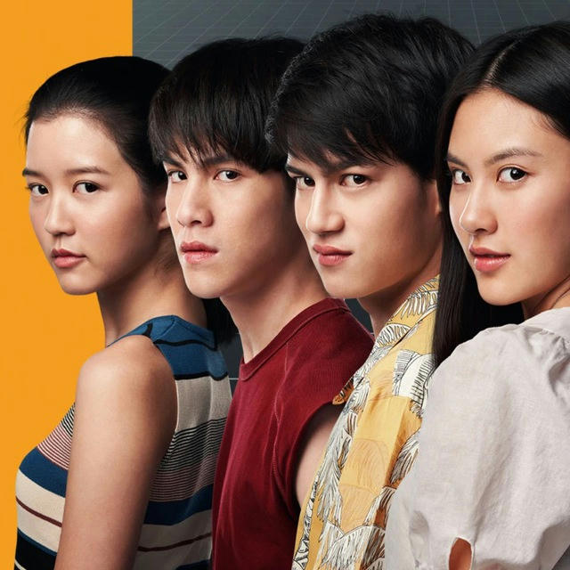 Bad Genius The Series (TSF)