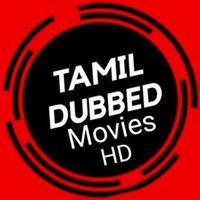 TS Tamil Dubbed Movies