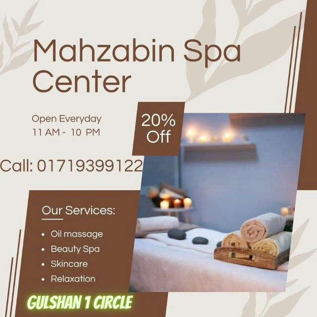 Mehzabin & Vip Lotus Spa Gulshan Today Collection - Munna