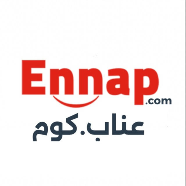 Ennap.com - عناب.كوم