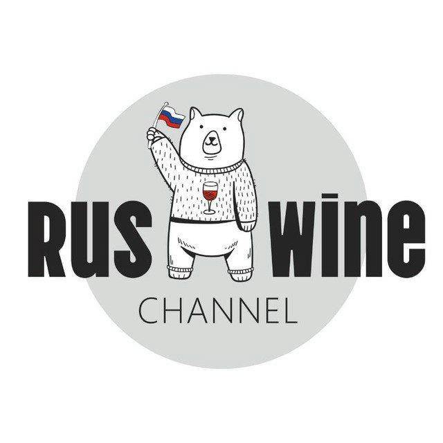 RusWine Channel