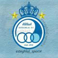 Esteghlal sport