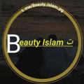 Beauty Islam ت