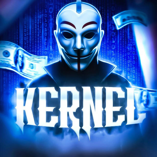 KERNEL