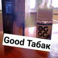 Good Табак | Магазин
