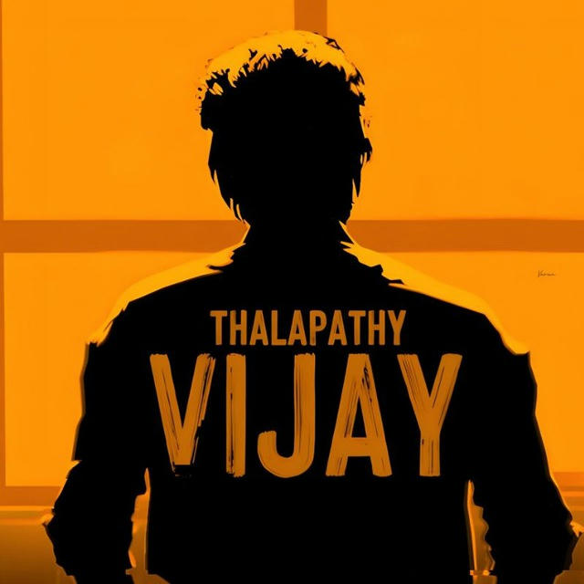Thalapathy Vijay Status