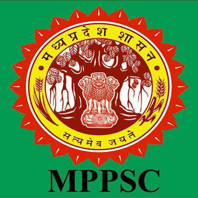 Mppsc gk gs Construction Of India For UPSC BPSC SSC GS GK FOR OTHER Exams ™