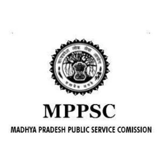 MPPSC Railway SSC GS GK FOR OTHER Exams ™