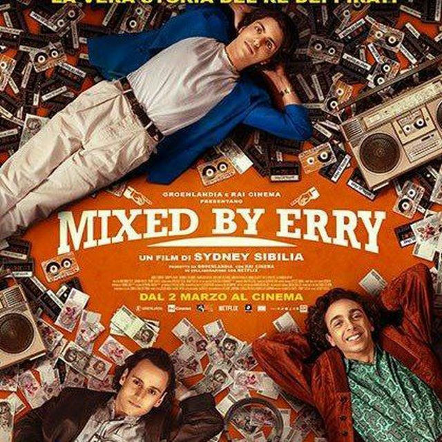 Mixed by Erry ITA FILM