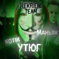 Rekriem team