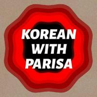 Korean With Parisa 🇰🇷