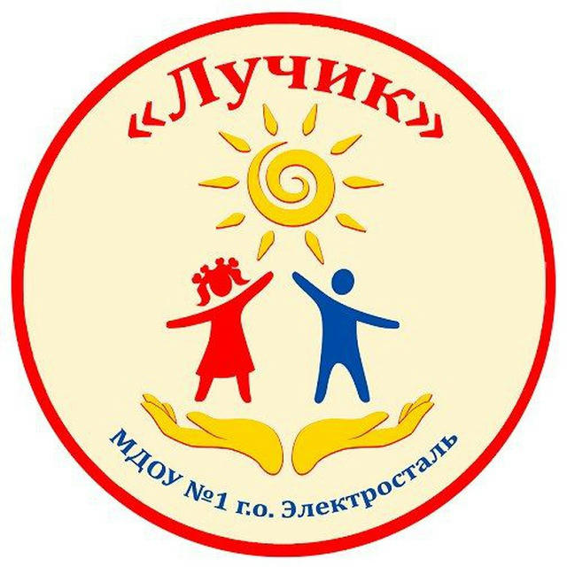 " Гимназия №9" дошкольное отделение №3
