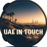 Новости Дубай, Эмираты | UAE In Touch