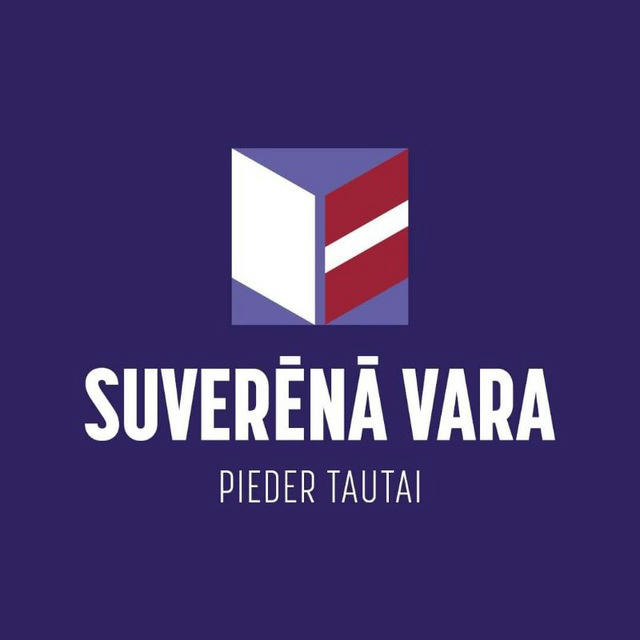 SUVERĒNĀ VARA