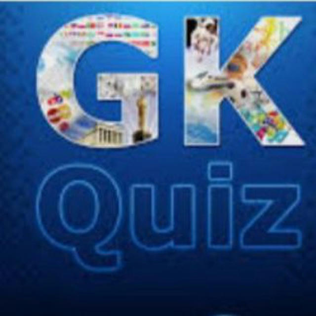 GK quiz 👍👍📚📚📢✍️By Patel Sir