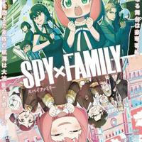 Spy X Family VF