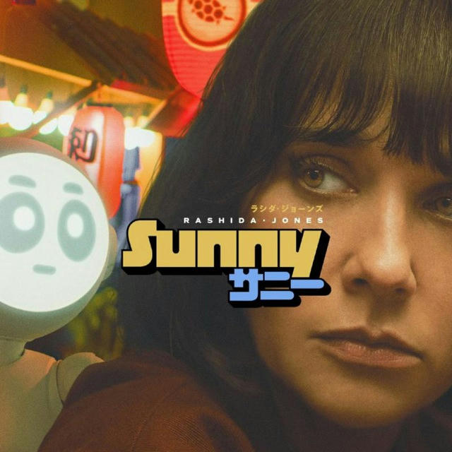 Sunny | Season 1
