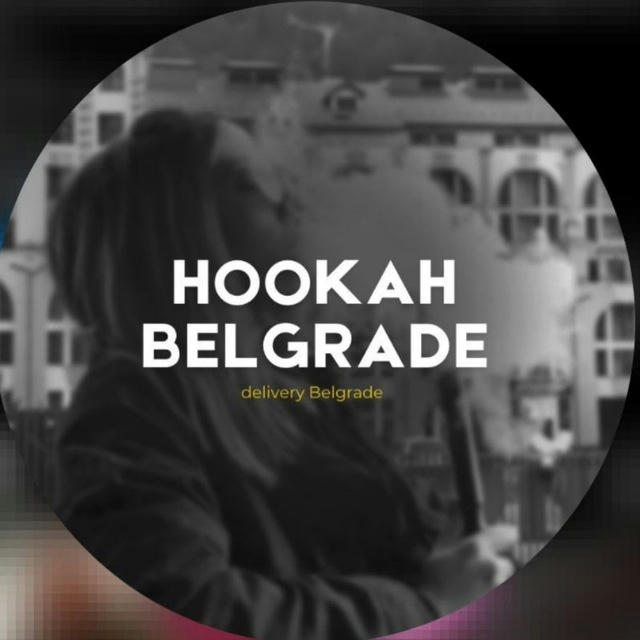 ▪️Hookah Belgrade ▪️