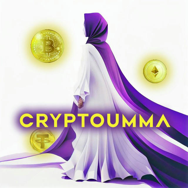CryptoUmma | Женский