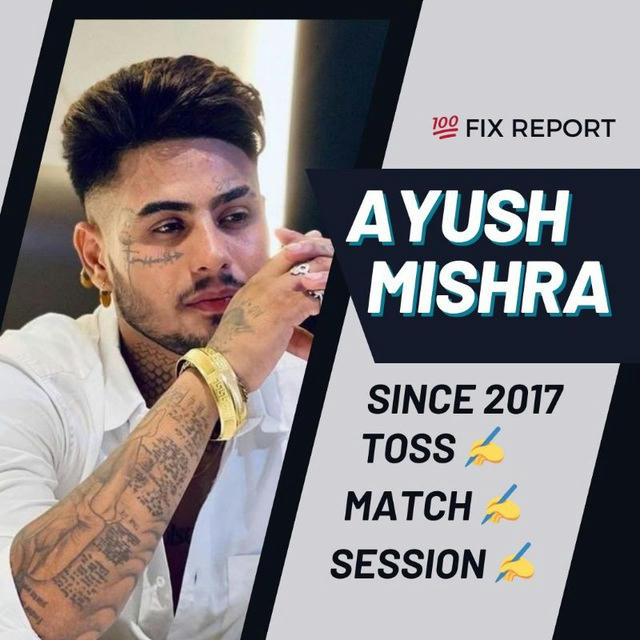 Ayush Mishra™ (2017)